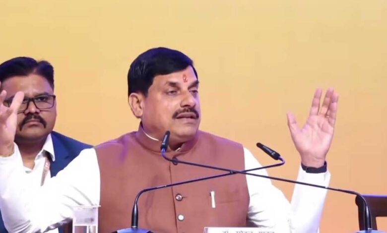 मुख्यमंत्री डॉ. यादव ने नीट परीक्षा के सुव्यवस्थित संचालन के संबंध में दिए दिशा-निर्देश मुख्यमंत्री-डॉ.-यादव-ने-नीट-परीक्षा-के-सुव्यवस्थित-संचालन-के-संबंध-में-दिए-दिशा-निर्देश