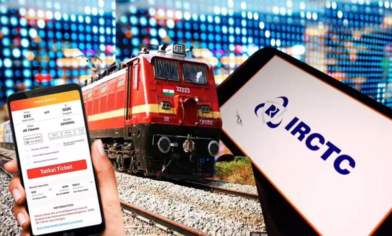 15 जुलाई से बदलेगा ट्रेन टिकट बुकिंग का अनुभव, IRCTC ला रहा नई हाईटेक वेबसाइट 15-जुलाई-से-बदलेगा-ट्रेन-टिकट-बुकिंग-का-अनुभव,-irctc-ला-रहा-नई-हाईटेक-वेबसाइट