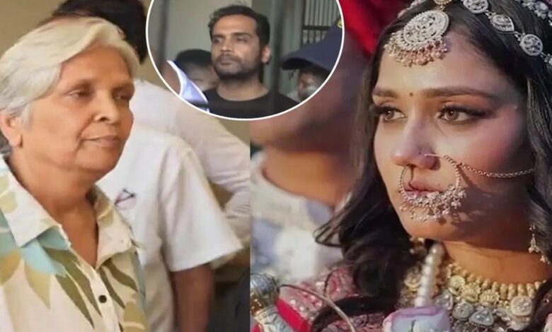 ट्विशा शर्मा केस: सास और पति समर्थ सिंह की न्यायिक हिरासत 30 जून तक बढ़ी ट्विशा-शर्मा-केस:-सास-और-पति-समर्थ-सिंह-की-न्यायिक-हिरासत-30-जून-तक-बढ़ी