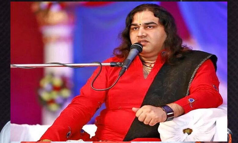 देवकीनंदन ठाकुर ने विवाह परंपराओं पर उठाए सवाल, मंदिरों के लिए सनातन बोर्ड की मांग देवकीनंदन-ठाकुर-ने-विवाह-परंपराओं-पर-उठाए-सवाल,-मंदिरों-के-लिए-सनातन-बोर्ड-की-मांग