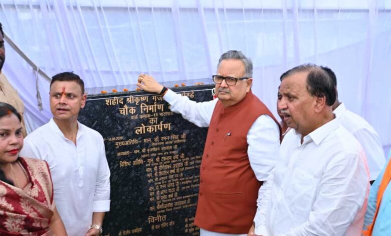भाटापारा में गौरव का दिन, विधानसभा अध्यक्ष डॉ. रमन सिंह ने किया छत्तीसगढ़ महतारी और शहीद खोण्डे की प्रतिमा का अनावरण भाटापारा-में-गौरव-का-दिन,-विधानसभा-अध्यक्ष-डॉ.-रमन-सिंह-ने-किया-छत्तीसगढ़-महतारी-और-शहीद-खोण्डे-की-प्रतिमा-का-अनावरण