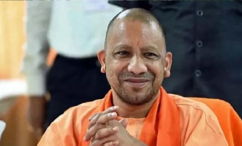 योगी सरकार का व्यापारियों को उपहार, मेरठ में 800 करोड़ से बनेगा ज्वैलरी पार्क योगी-सरकार-का-व्यापारियों-को-उपहार,-मेरठ-में-800-करोड़-से-बनेगा-ज्वैलरी-पार्क