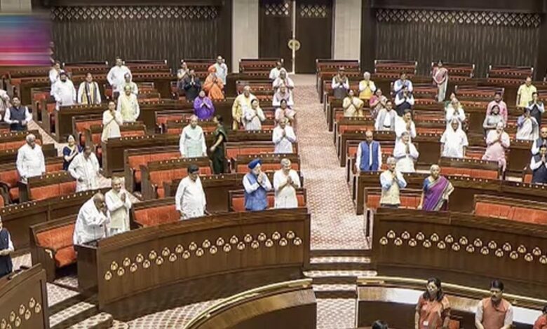 राज्यसभा चुनाव के बाद BJP की कितनी बढ़ी ताकत? जानिए अब क्या है संख्या बल और NDA का गणित राज्यसभा-चुनाव-के-बाद-bjp-की-कितनी-बढ़ी-ताकत?-जानिए-अब-क्या-है-संख्या-बल-और-nda-का-गणित