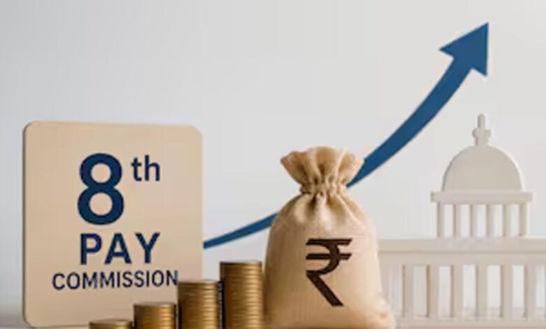 8th Pay Commission: केंद्रीय कर्मचारियों की बेसिक सैलरी में ₹51,000 तक का उछाल! अगर मान ली गई यह बड़ी मांग 8th-pay-commission:-केंद्रीय-कर्मचारियों-की-बेसिक-सैलरी-में-₹51,000-तक-का-उछाल!-अगर-मान-ली-गई-यह-बड़ी-मांग