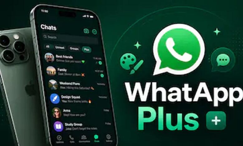 WhatsApp Plus भारत में लॉन्च, ₹79 महीने में मिलेंगे एक्सक्लूसिव फीचर्स; जानें क्या है खास whatsapp-plus-भारत-में-लॉन्च,-₹79-महीने-में-मिलेंगे-एक्सक्लूसिव-फीचर्स;-जानें-क्या-है-खास