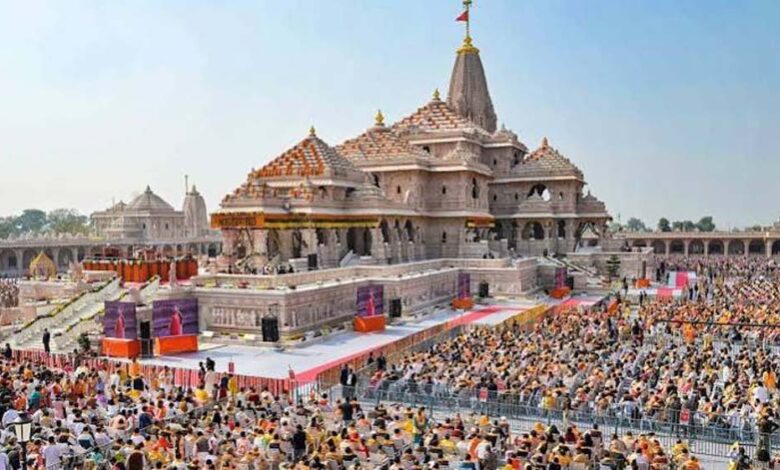 राम मंदिर चढ़ावा मामले में बड़ी कार्रवाई के संकेत, SIT आज सौंप सकती है अंतरिम रिपोर्ट राम-मंदिर-चढ़ावा-मामले-में-बड़ी-कार्रवाई-के-संकेत,-sit-आज-सौंप-सकती-है-अंतरिम-रिपोर्ट
