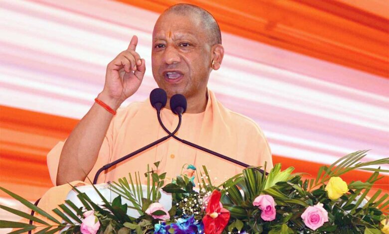 सीएम योगी के विजन से शिक्षा और आत्मनिर्भरता को नई उड़ान, युवाओं के लिए खुलेंगे अवसरों के द्वार सीएम-योगी-के-विजन-से-शिक्षा-और-आत्मनिर्भरता-को-नई-उड़ान,-युवाओं-के-लिए-खुलेंगे-अवसरों-के-द्वार