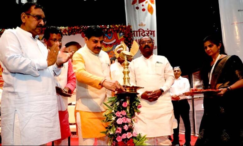जनजातीय संस्कृति के संरक्षण और विकास के लिए प्रतिबद्ध है, मध्यप्रदेश सरकार : मुख्यमंत्री डॉ. यादव जनजातीय-संस्कृति-के-संरक्षण-और-विकास-के-लिए-प्रतिबद्ध-है,-मध्यप्रदेश-सरकार-:-मुख्यमंत्री-डॉ.-यादव