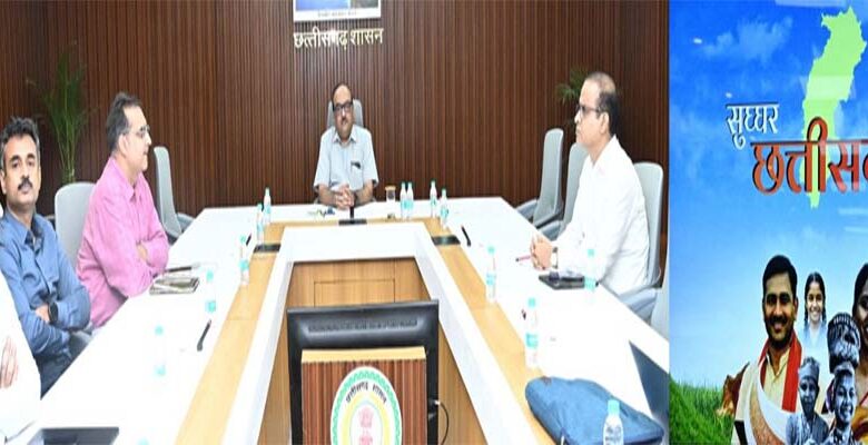 मुख्य सचिव ने सुघ्घर छत्तीसगढ़ अभियान की तैयारियों की अधिकारियों से ली जानकारी मुख्य-सचिव-ने-सुघ्घर-छत्तीसगढ़-अभियान-की-तैयारियों-की-अधिकारियों-से-ली-जानकारी
