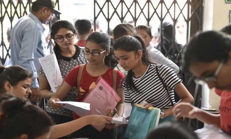 MP के लाखों छात्रों को बड़ी राहत! सस्ती हो सकती है इंजीनियरिंग की पढ़ाई, निजी कॉलेजों ने भेजा शुल्क कटौती प्रस्ताव mp-के-लाखों-छात्रों-को-बड़ी-राहत!-सस्ती-हो-सकती-है-इंजीनियरिंग-की-पढ़ाई,-निजी-कॉलेजों-ने-भेजा-शुल्क-कटौती-प्रस्ताव