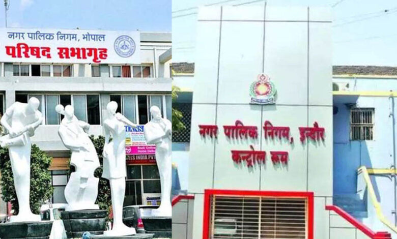 एक हफ्ते में घोषित होंगे बचे हुए एल्डरमैन, 244 नगरीय निकायों में होंगे मनोनीत पार्षद एक-हफ्ते-में-घोषित-होंगे-बचे-हुए-एल्डरमैन,-244-नगरीय-निकायों-में-होंगे-मनोनीत-पार्षद